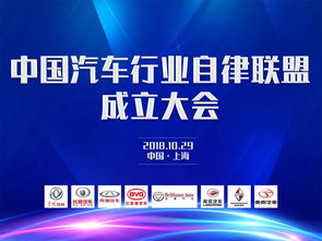 毕马威中国正式启动2018领先汽车科技50企业评选，聚焦技术服务新浪潮