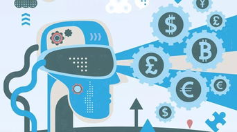 2017年度朝阳区技术市场促进专项补贴技术服务申报指南