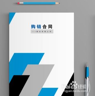 技术服务收入确认 原则、方法与实践要点